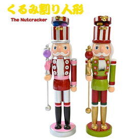 くるみ割り人形 置物 38cm 手作り キャンディ兵士 人形 おもちゃ 2点セット 新年プレゼント 北欧雑貨 贈り物 クリスマス ハロウィン かわいい 洋風 誕生日 キッズ 子供部屋装飾