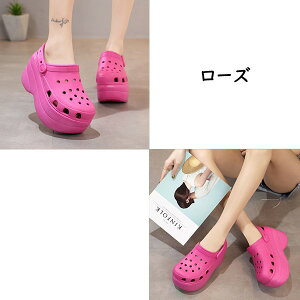 �y500�~OFF�N�[�|��!�z�������� �N���b�O�T���_�� ���f�B�[�X ���� EVA 2way �q�[��9cm �T�{�T���_�� �������p ����~�� �y�� �O�~���� ���r �o�b�N�o���h�t�� �ʋC�� ������� �J�W���A�� �C ��