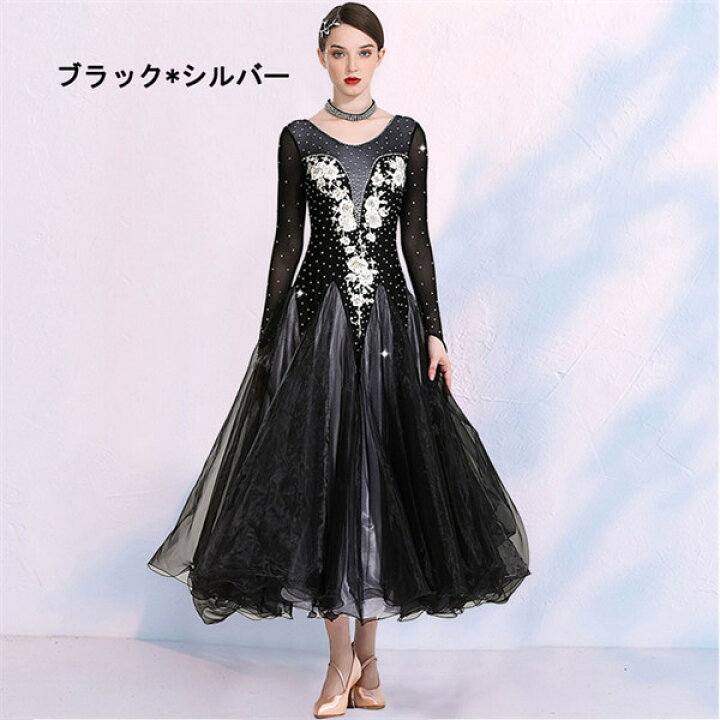 Amazon.co.jp: 日本製 社交ダンス衣装 濃レッド×花柄 sekine セキネ  