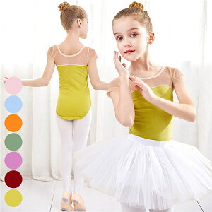 oG I^[h XJ[gt q ̎q 2_Zbg         V̑ K Ӊ \ t oGpi LbY 킢 _X WjA op 