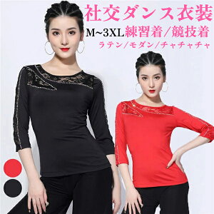 Ќ_X gbvX  Ќ_Xߑ fB[X 㒅 [X Z K _ e bXEFA KZfp \p c ``` Xe[W o ubN 