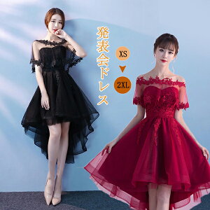 p[eB[hX O  ؍ V[g tBbVe[ o [X tH[}  Lo ZNV[ 20 30 \ l Cxg TCY ubN