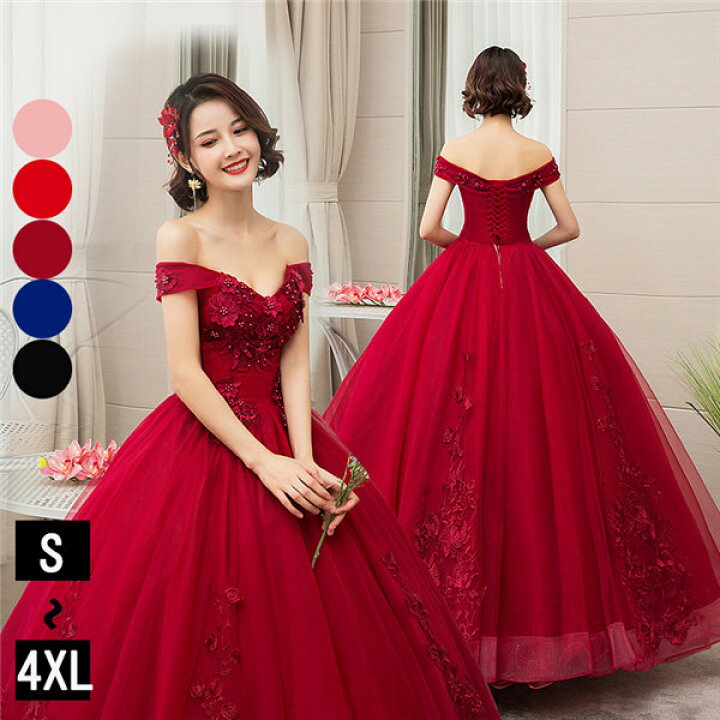 楽天市場】5カラー カラードレス ウエディング 袖あり ウエディング  