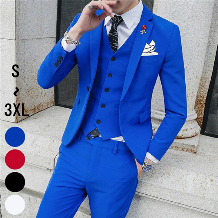 楽天市場 スーツ メンズ 1ボタンスリムスーツ カジュアル ステージ衣装 カラオケ 大会 大きいサイズ シングル 紳士服 ベスト追加可 細身 結婚式 メンズスーツ お洒落 韓国風 フォーマル 男性 背広 長袖 花婿スーツ 2点セット 青 黒 赤 白 Dg463d3d3d3 ドレス ダンス