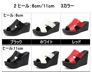 T_ fB[X EGbW\[ ₷ Ȃ y q[6/11  傫TCY RtH[gT_  ubN  zCg  bh  21.0 21.5 22.0 22.5 23.0 23.