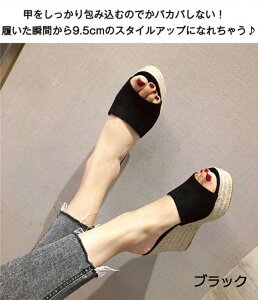 T_ fB[X EFbW\[  ꂢ ₷ ɂȂ q[9.5cm y  I[vgD pvX ₷ T{ RtH[g W[g EFbW O[