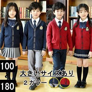 Ǝ X[c  q ̎q j̎q 4_Zbg tH[} w J[fBK LbY tH[} WjAX[c w w ܎O   傫TCY   {[CYy100