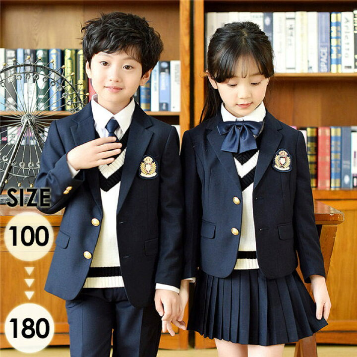 楽天市場】卒業式 スーツ 入学式 女の子 男の子 キッズ フォーマル 4点  