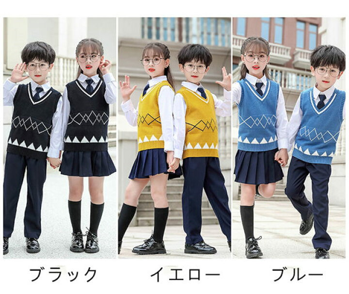 楽天市場 3点セット 卒業式 スーツ 入学式 女の子 男の子 ジュニアスーツ 100 110 1 130 140 150 160 170 180 制服 キッズ 子供 フォーマル カジュアル 小学生 中学生 七五三 韓国風 卒園式 入園式 ベストシャツ追加可 Dt464d3d3x2 ドレス ダンス通販 イツモストア 楽天市場 3点セット 卒業式 スーツ 入学式 女の子 男の子 ジュニアスーツ 100 110 1 130 140 150 160 170 180 制服 キッズ 子供 フォーマル カジュアル 小学生 中学生 七五三 韓国風 卒園式 入園式 ベストシャツ追加可 Dt464d3d3x2 ドレス ダンス通販 イツモストア