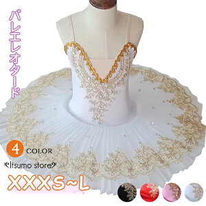 oG I^[h q XJ[gt L~\[ Ȃ VlbN ҉Xibv    ``XJ[g LbYI^[h K vWOlbN hJ ̎q LbY WjA q