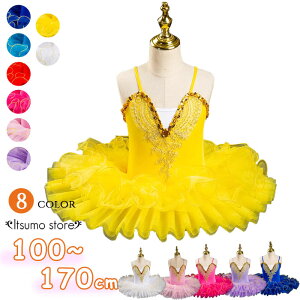 oG I^[h q L~\[ `` q_Xߑ      V̑ K qpߑ \ ̎q 킢 _X TutuXJ[g op sN/zCg/u[/