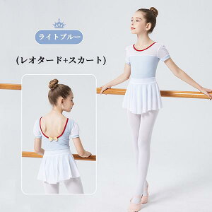 oG I^[h q XJ[gt bX oGI^[h ̎q qp qTCY LbY WjA _X ̑ oGpi V̑ Vv K Xe[Wߑ \ o