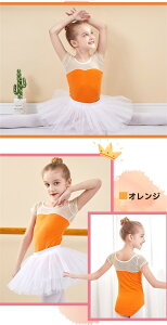 7FIׂ oG I^[h q LbY ̎q XJ[gt  oGI^[h qp qTCY WjA _X ̑ o oGpi V̑ Vv K bX Xe