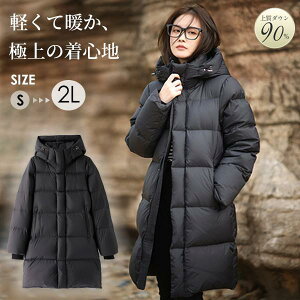 y܃v[gz_E90 _ER[g fB[X y O  t[ht ~fBA n[t _EWPbg y h ~  ʋ g  ubN n n