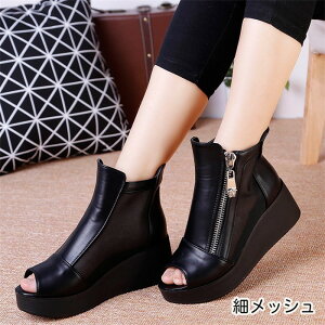 T}[u[c u[cT_ bV ʋC  I[vgD T_ fB[X T_ V[g EFbW\[ q[11cm q[T_ ₷ JWA r p