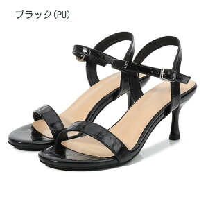 Xgbv T_ fB[X  ꂢ ₷ ~[ nCq[ obNxg 5cmq[ 6cmq[ v XG[h PUU[ ɂȂ   C TCY 20.5cm 