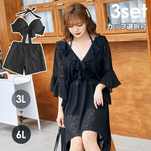 rLj fB[X ̌^Jo[ 傫TCY 3_Zbg ̌^Jo[  [X gbvXt C[ Zp[g  ubN  4L 5L 6L ۂ 20 30 40 l u