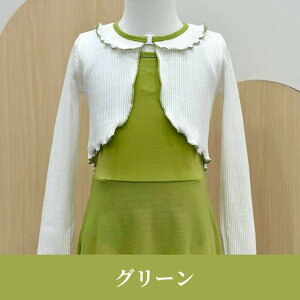 { q LbY  oG ̎q  gbvX jbg _X oGgbvX bX h  ΍ K ǂp u[ sN O[ zCg oGpi xr[ J[