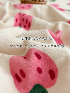 uPbg 2킹 ѕz VO 䕕 C`S _u 唻  g H~ ~p 킹ѕz ӂӂ  }CNt@Co[ |ѕz 􂦂 Q xbh \t@[ G