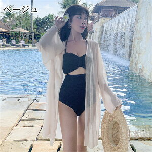 ̏ɒ KE O OKE OJ[fBK m[{^ fB[X   gbvX l  C v[ r[` VA[gbvX t   ubN x[W 