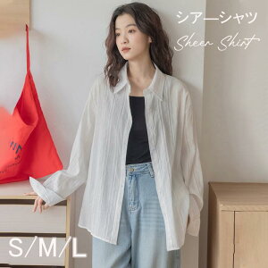 Vc fB[X  VA[Vc  Rbg zCg   HD   Vc T}[Vc  gbvX 傫TCY VA[ V[X[ Vv JWA H