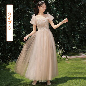  uCYCh hX s[X l sAm\  Ǝ Ă΂ OhX ~ O t  I  񎟉 tphX 傫TCY t