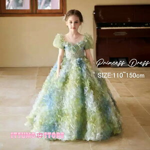 hX q \ O[   ̎q WjA sAm\ 110 120 130 140 150 tH[} s[X RN[ L  O OhX LbYhX p[eBhX L