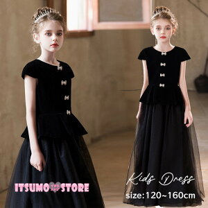 hX q \ t ubN   ̎q { WjA sAm\ 120 130 140 150 160 tH[} s[X RN[ L  O OhX p[eBhX L