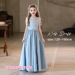 hX q sAm\ t u[  ̎q WjA 120 130 140 150 160 tH[} s[X RN[ m[X[u O OhX p[eBhX LbY i 킢