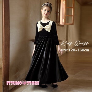 hX q \ t ubN   ̎q WjA sAm\ 120 130 140 150 160 tH[} s[X RN[ L  O OhX p[eBhX LbY 