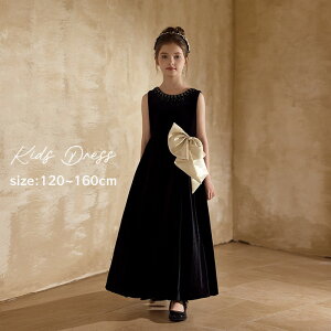 hX q sAm\ t ubN  {  ̎q WjA 120 130 140 150 160 tH[} s[X RN[ m[X[u O OhX LbYhX p[eBh