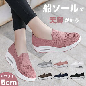 Xj[J[ 傫 TCY ubN zCg O[ sN uE lCr[D^ X|[cV[Y   Xb|  y Cq[ [Jbg Ȃ jO 