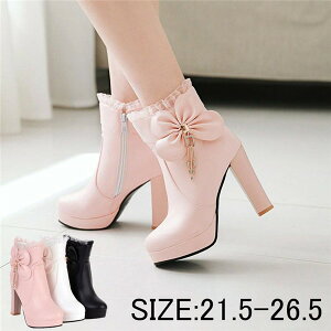  V[gu[c C tH Vv V[Y  zCg  RXv ̎q V[Y   r V[Y 傫TCY ʋ fB[X t@bV ꂢ  21.5 2