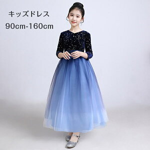 �L�b�Y�h���X �q���h���X ���t�� �s�A�m���\�� �V���v�� �u���[ �����O�h���X �v�����Z�X�h���X ������ �L�b�Y�p ��i �G���K���g ���̎q ������ �t�����[�K�[�� �q�� �������T�C�Y 90 100 110 