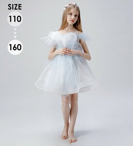 sAm\ hX w s[X LbY ̎q V[g  o ItV_[ LbYhX V[ghX  t q p[eB[ V[g qhX t