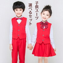 楽天市場】制服 リボン 赤（スーツ・カジュアルセットアップ｜キッズ 