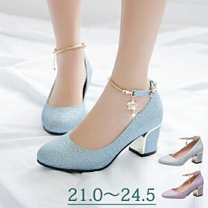 3colors pvX ̎q q[ q[5cm LL nCq[ TCY Xgbv p[v  Vo[ u[   sAm\ 킢 p[eB[ V[Y C t 