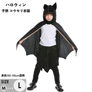 nEB RXv q ʔ }g RE RXv j̎q ̎q Cxg   p[eB[ @aa153jcjcl9