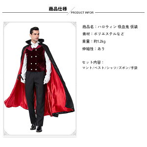 nEB  Y zS RX`[ lp ߑ RXvߑ RX`[ @pCA nEBߑ j Halloween Cosplay o  Cxg 5_Zbg ~ ] p[e