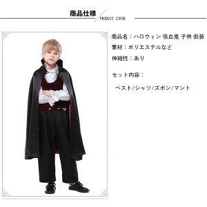 nEB RXv q ʔ zS RX`[ lp ߑ RXvߑ RX`[ @pCA nEBߑ Halloween Cosplay o  Cxg 4_Zbg ~ ] p