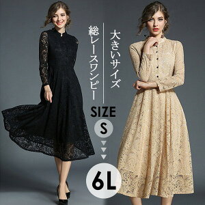 p[eB[hX ؍ [X i    s[X   傫TCY Ǝ ԕ Ă΂ 30 40 50 ̌^Jo[ tH[} 񎟉 I Ă΂ G 