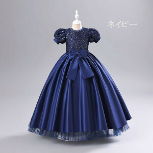 OhX qhX sAm\ w s[X ̎q LbYhX {t O K[  { t t[K[ x[K[ OK[ vZXh