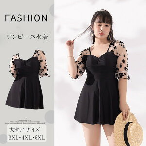 s[X fB[X̎q 3XL-5XL ̌^Jo[ ۂ萅 傫TCY 4L 5L 6L ۂ 킢   ԕ nCEGXg IoT ̘r K   Jo