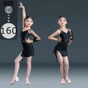 LbYe_X ㉺Zbg Ќ_Xߑ _XhX q_X _X s[X K o Xe[Wߑ ߑ op 110 130 140 150 160 dm004l9