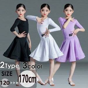 LbY _Xߑ ̎q s[X e_X n ㉺[bg _XEFA qp q_X _X e_XEFA ehX XebWߑ  \ t _X