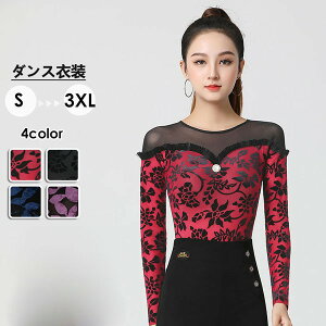 Ќ_X gbvX  㒅 Ќ_Xߑ fB[X e_X Z _e_Xp _XEFA Cxg JWAXe[Wߑ c ``` Xe[W ߑ 