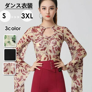 Ќ_X gbvX Ќ_Xߑ  㒅 fB[X e_XgbvX tA Z _e_Xp _XEFA Cxg JWAXe[Wߑ c ```