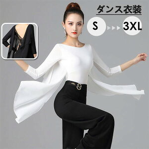 Ќ_Xߑ gbvX tA gbvX 㒅 Z _e_Xp _XEFA Cxg JWAXe[Wߑ c ``` Xe[W ߑ o fB[X S M L 