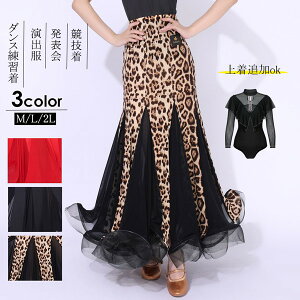 Ќ_XXJ[giPijЌ_Xߑ S K tAXJ[g qE Ip Ip[h  ubN SXJ[g bXp fB[X _Xߑ Z_X _ 