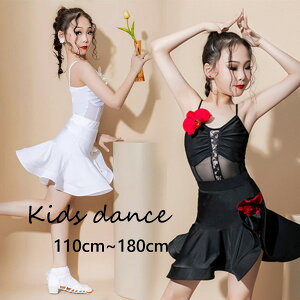 e _Xߑ LbY hX Ќ_X ~ I^[h _XhX tWt  傫TCY q _X s[X K c̕ o Xe[Wߑ ߑ 